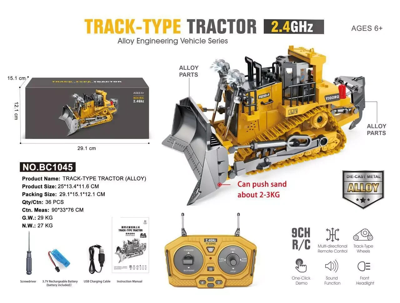 Kids RC Construction Vehicles Set 2.4GHz Remote Control Excavator Dump Truck Toy — image 5