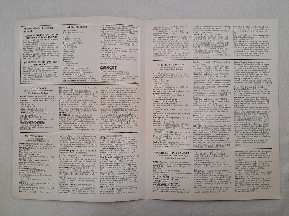 Caron Cotton Terry Leaflet - Terrific Tops For Sun and Fun #540 - Image 3 of 3