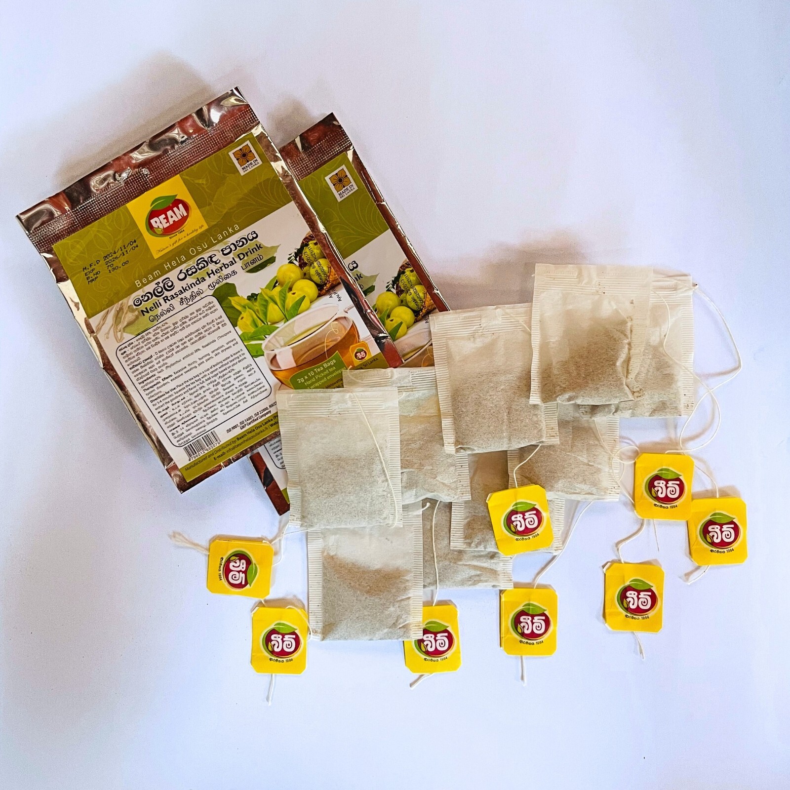 Organic Indian Gooseberry & Heart-Leaved Moonseed Herbal Tea for Detox & Cooling Benefits