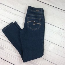 Justice Girls Midrise Super Skinny Jeans Size 10 Dark Wash Blue