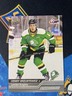 2023-24 Upper Deck CHL Star Rookies Henry Brzustewicz London Knights LA Kings