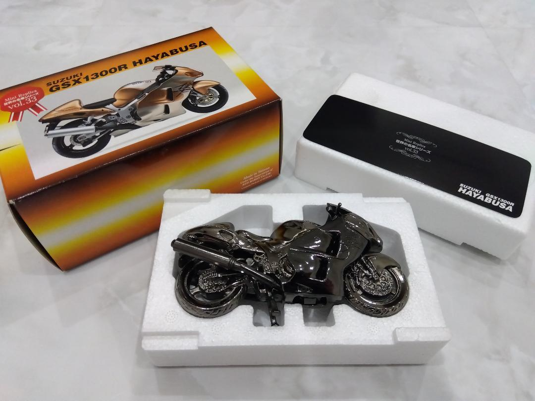 スズキ - 世界の名車シリーズ Vol33 スズキGSX1300R隼 レプリカ 未使用非売品 スズキ - 世界の名車シリーズ Vol33 スズキGSX1300R隼 レプリカ
