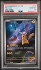 PSA 10 2025 Pokemon Chinese Exclusive Pikachu Gengar&Ectoplasma 172/151 AR