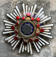 SECOND CLASS ORDER OF THE SACRED TREASURE