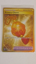 japanese pokemon card binder Battle Partners Booster Box main image 0