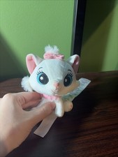 Walt Disney World Marie Plush Clip On Cat Key Chain Aristocats