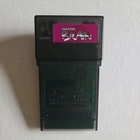 Pelican Monster Brain for Nintendo GameBoy Color