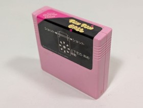 EPOCH SUPER CASSETTE VISION Console Operation Confirmation Used Good Condition