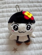 ATEEZ Hana TEEZ-MON Keychain Hongjoong Official