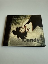 Vintage CANDY LO, 1997 Hong Kong Music CD, ??? ????????? Free Ship