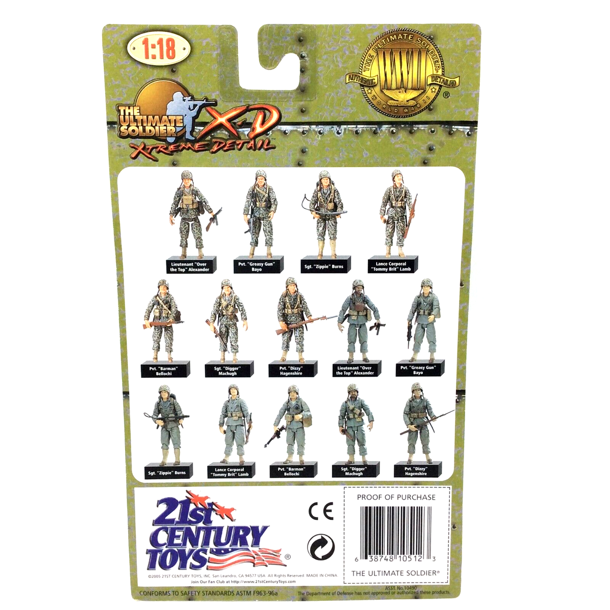 21st Ultimate Soldier XD 1:18 Figure Japanese IMPERIAL MARINES PVT