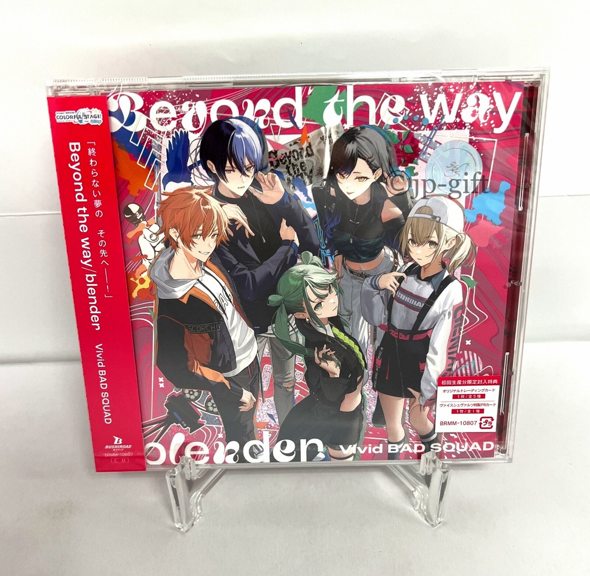 ハンサムライブ CD DVD 2015 BOYS BE HANDSOME ハンサムライブ CD DVD 2015 BOYS BE HANDSOME