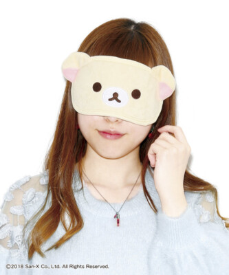 Sleepingkuma Rilakkuma Sleeping Shade Korilakkuma Naikiri San-X Japan Limited