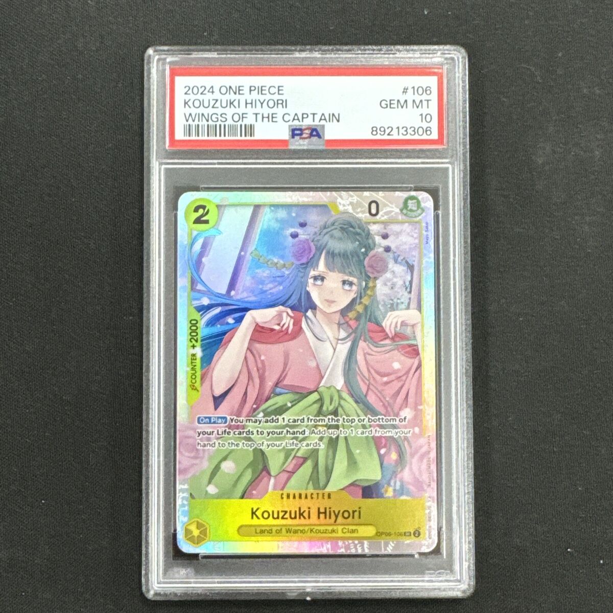 Kouzuki Hiyori OP06-106 Wings Of The Captain English SR One Kouzuki Hiyori OP06-106 Wings Of The Captain English SR One