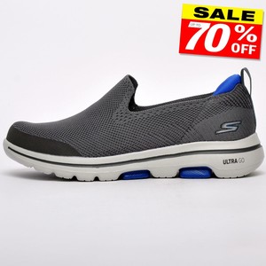 skechers comode