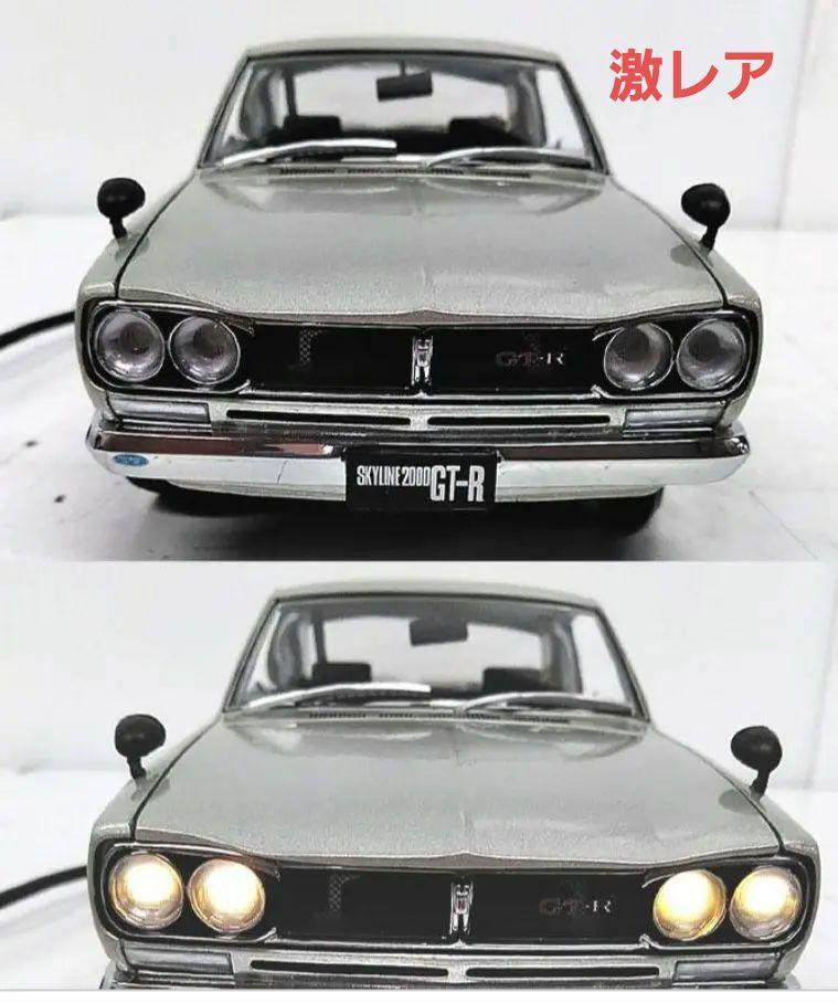【人気急上昇】 Kyosho Model Light-Up Hakosuka 2000GT-R Skyline Nissan 1/18 自動車
