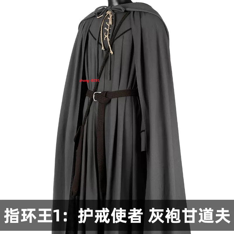 The Lord of the Rings Gandalf Cosplay Halloween Costume