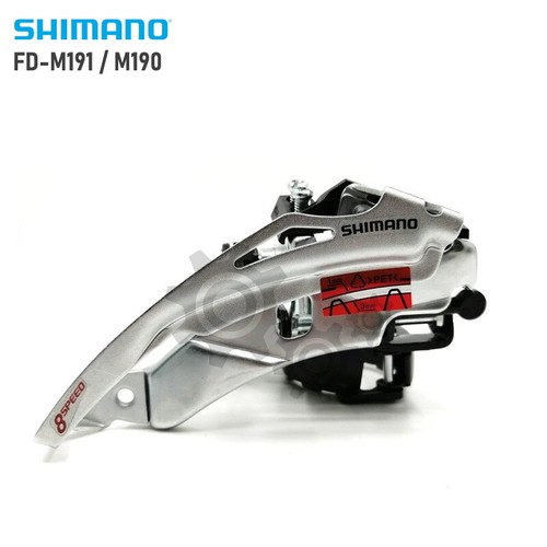 Shimano Altus 6/7/8 Speed FD-M190 / FD 