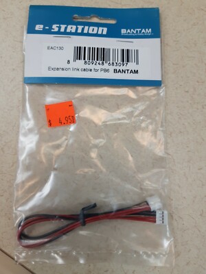 BANTAM E-STATION EXPANSION LINK CABLE FOR PB6 PN EAC130 NEW IN PKG