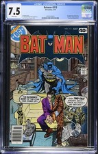 Batman #313 CGC 7.5 VF- White Pages 1st Tim Fox 1979