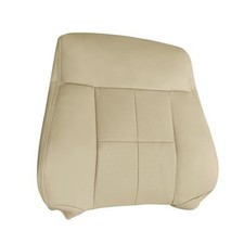 Driver Side Top Lean Back Replacement PERF Leather Seat Cover Tan Compatible