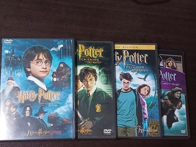 Harry Potter DVD English Japanese sub title dubbed