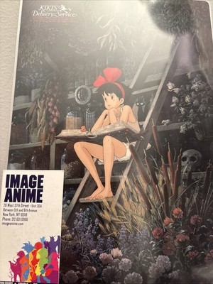 Vintage Kiki's Delivery Service Pencil Board Shitajiki Anime Japan m381 