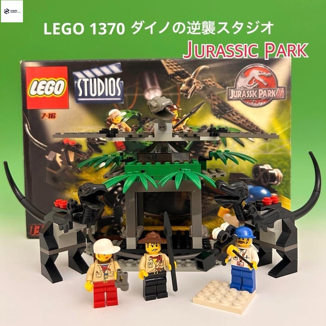 LEGO Studios Jurassic Park III Raptor Rumble Studio 1370 Used Comp
