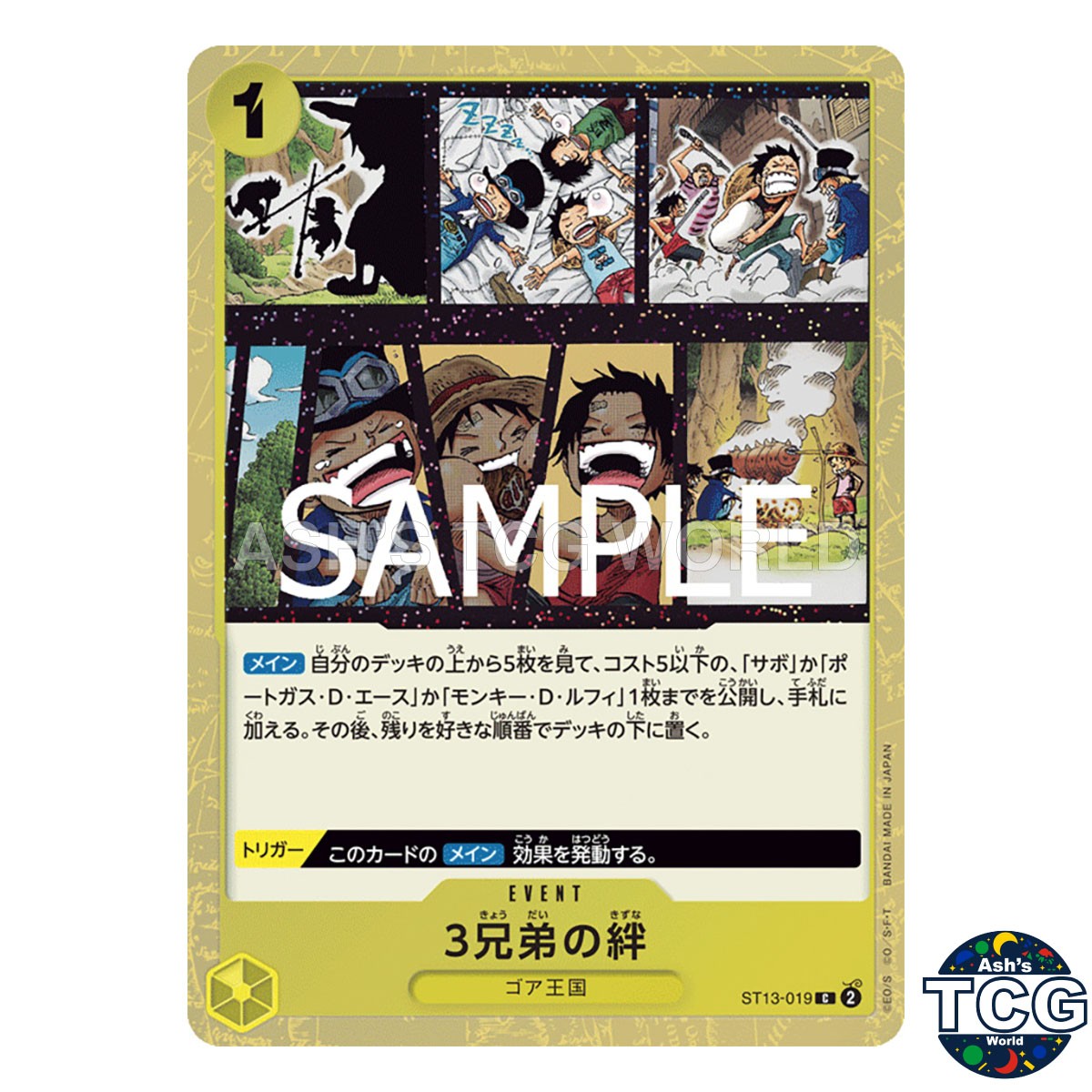 The Three Brothers' Bond C ST13-019 Foil THE BEST vol 2 PRB-02 One Piece JPN