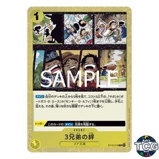 The Three Brothers' Bond C ST13-019 Foil THE BEST vol 2 PRB-02 One Piece JPN