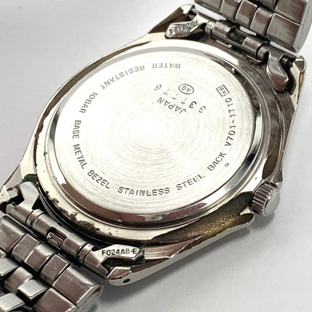 Working SEIKO Watch Seiko Alba CARIB QZ Popular Vinta… - Gem