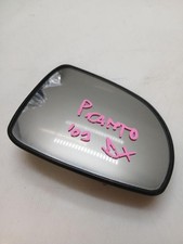 Glace de rétroviseur Kia PICANTO