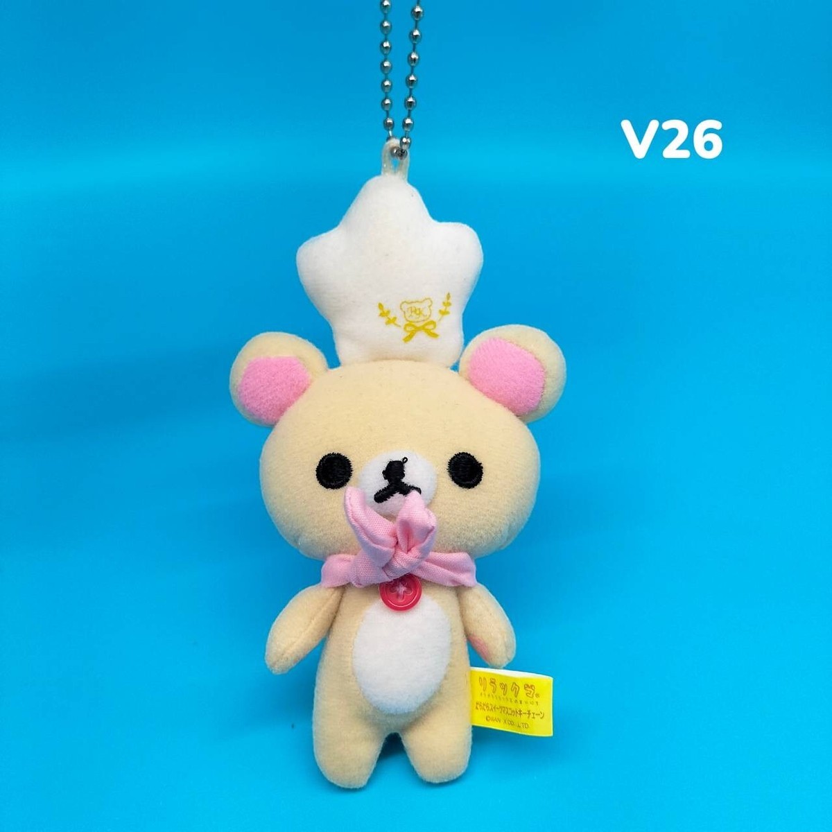 Rilakkuma Korilakkuma Chef Costume San-X Plush Keychain Stuffed