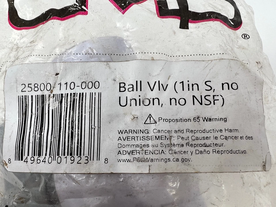 LOT OF 6 CMD 25800-110-000 BALL VIV (1 IN S , NO UNION, NO NSF) - Image 2 of 4