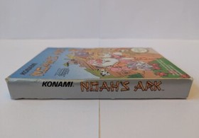 Arche Noah NES komplett selten guter Zustand