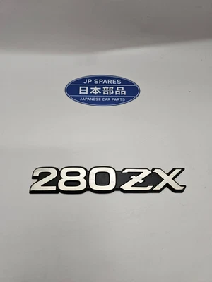 NOS Nissan Datsun 280ZX S130 Self Adhesive Emblem Genuine 481 - Bild 1 von 3