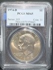 MS65 1974-D Eisenhower Dollar Ike PCGS Blue Lbl — photo 5