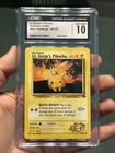Pokemon TCG Lt. Surge's Pikachu 84/132 Gym Challenge CGC 10 GEM MINT