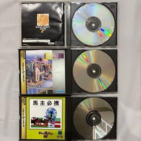 Sega Saturn SS Sim City 2000, Enemy Zero, Christmas Nights etc. 7Set Working JP