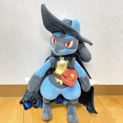 Lucario Halloween Festival 2019 Pokemon Center Plush From Japan | eBay