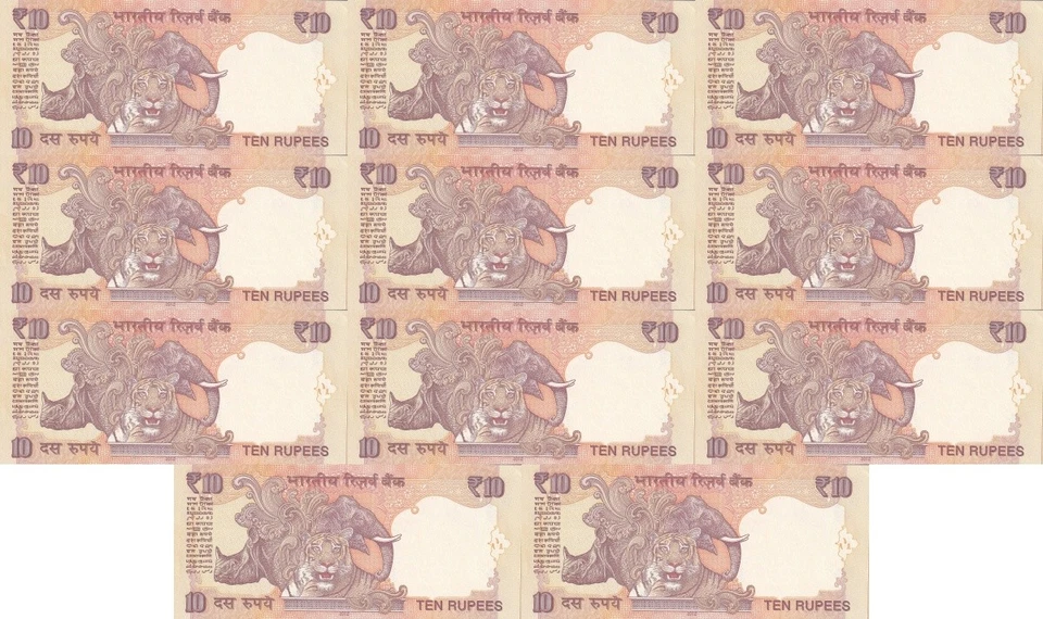 India 10 Rupees 2008-2014 P 95/102 UNC Set 11 pcs Pyramid Incl SOLID 3 - Image 2 of 4