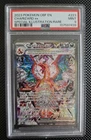 2023 Pokémon OBF en Charizard EX Special Illustration PSA 9