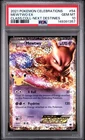 2021 POKEMON CELEBRATIONS CLASSIC COLLECTION #54 MEWTWO EX PSA 10