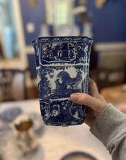 Vintage Blue And White Porcelain Vase 8” Square x 10 1/3” Tall Heavy
