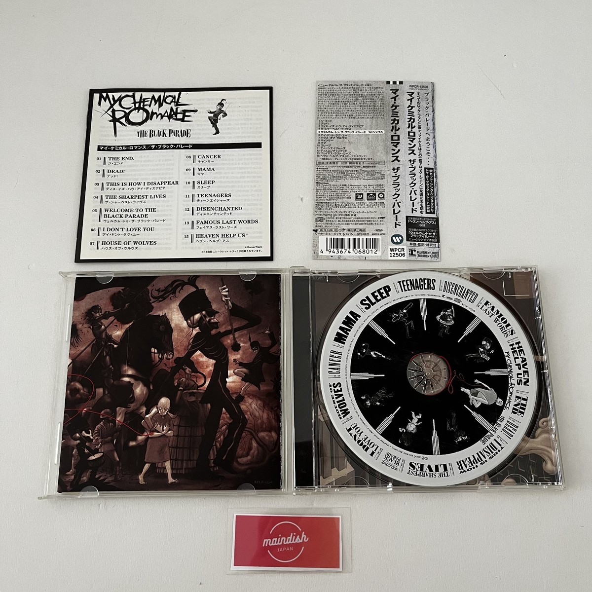 The Black Parade [Bonus Track] by My Chemical Romance (CD