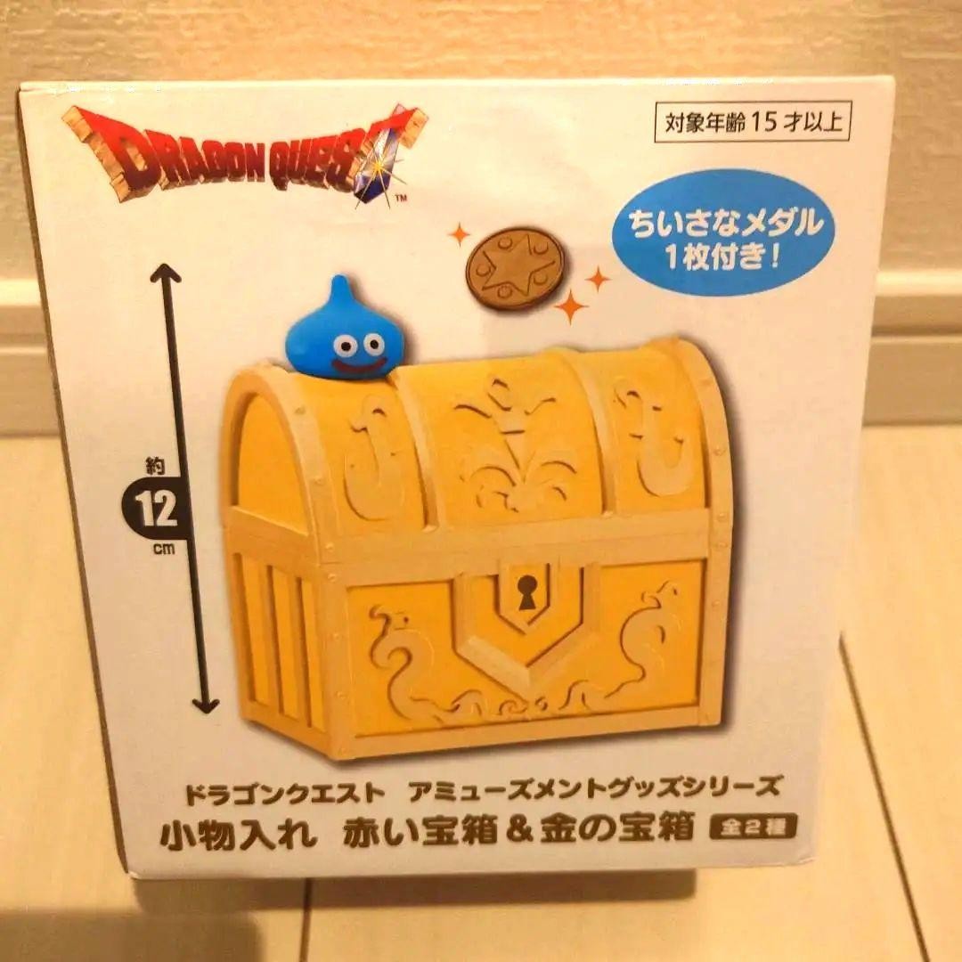 Dragon Quest Mini Collectibles & Accessories  