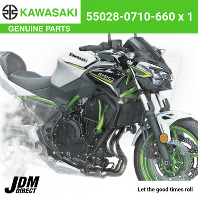 KAWASAKI Z650 ABS 2021 COWLING,UPP,CNT,M.S.BLACK 55028-0710-660