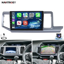 Cam 64GB For 09-15 Honda Stepwagon RK1 RK5 Car Radio Stereo Android 15 Carplay