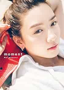 MEI NAGANO 1st Photo Book moment JAPAN Japanese Actress Hanbun, Aoi book form JP