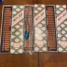 TIME FOR MATH CLASS  3 VTG KOREAN ABACUS FOR Kids GREAT TEACHING TOOL 70s-80s